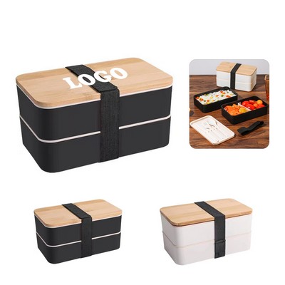 Double Bamboo Bento Box