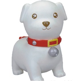 Rubber Fido Doggie Bank