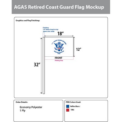 Coast Guard Retired Antenna Flags 12x18 inch