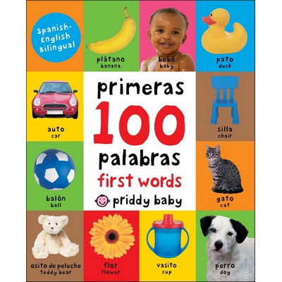 First 100 Padded: First 100 Words Bilingual (Spanish Edition)