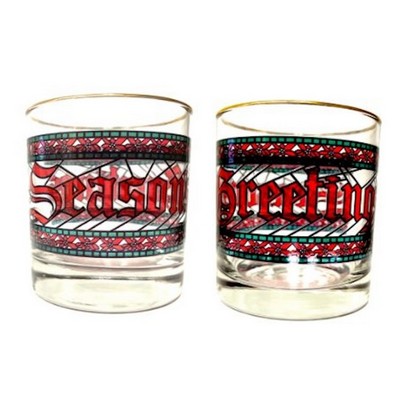 Season's Greetings Holiday Glasses w/ Stained Glass