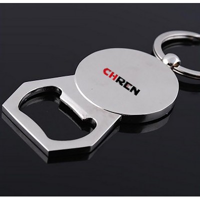 Metal Calendar Shape Bottle Opener Keychain