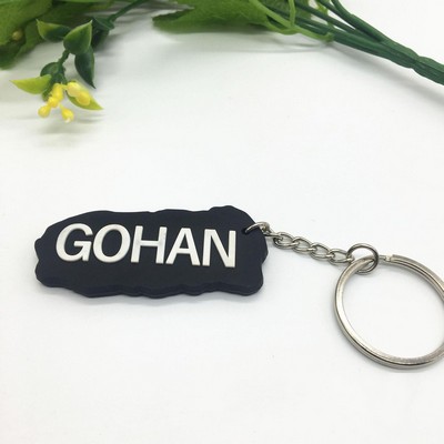 Special Design 2D Soft PVC Keychain