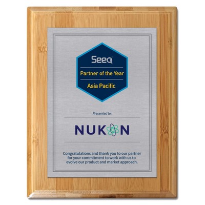 Ecofriendly Bamboo Base Plaque w/Square Corner (8"x 10")