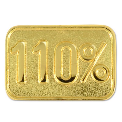 110% Lapel Pin