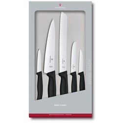 Swiss Classic Kitchen Set (5 pieces)