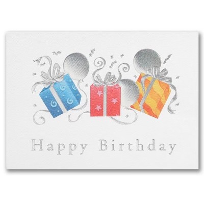 Packages & Balloons Birthday Card