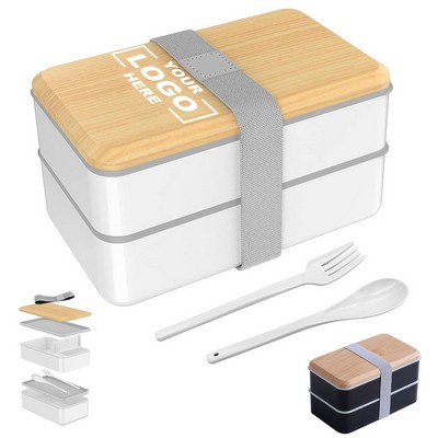 Portable Double-Layer Eco-Friendly Lunch Box