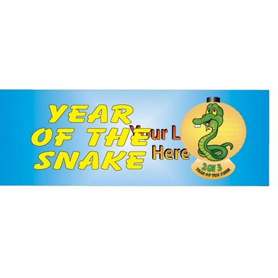 Chinese New Year/ Year of the Snake Panoramic Badge w/ Bar Pin