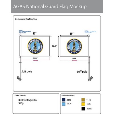 Army National Guard Car Flags 10.5x15 inch Premium