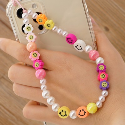 Colorful Smile Beads Chain Phone Charm