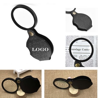 Rotating Pocket Magnifying Glass With Protective Leather Cover