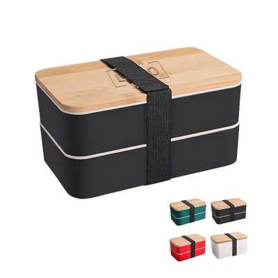 Bamboo Lunch Box with Spoon, Stackable Bento Style