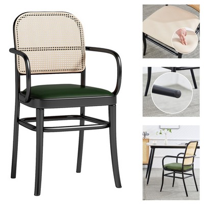 Metal Dining Chair W/ Armrest