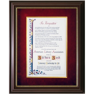 Mahogany Brown Or Antique Gold Illuminated Awards (17"x20")