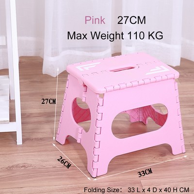 27 CM Height Heavy Duty Foldable Stool