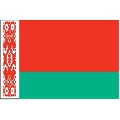 3'x5' Belarus U.N. Nylon Outdoor Flag - Style B