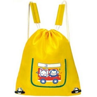 Kid's Fun Backpack w/ Large Front Pocket