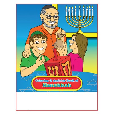 Hanukkah Imprintable Coloring and Activity Book