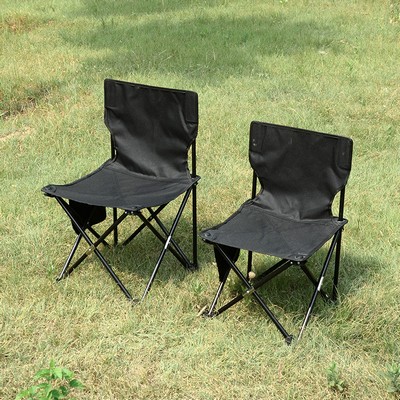 Outdoor Portable Folding Chair