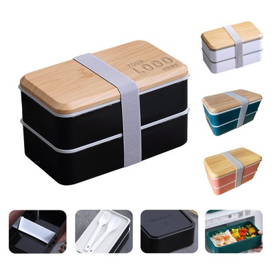 Microwavable Bamboo Lid Bento Box