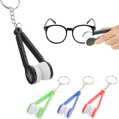 Glasses Cleaning Wipe Key Chain