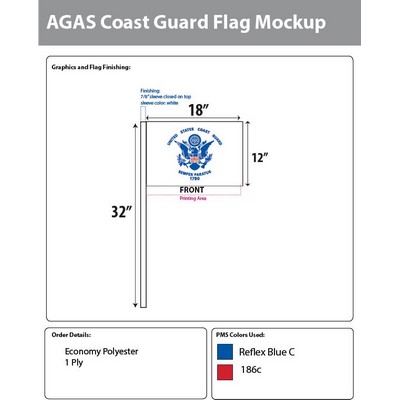 Coast Guard Antenna Flags 12x18 inch