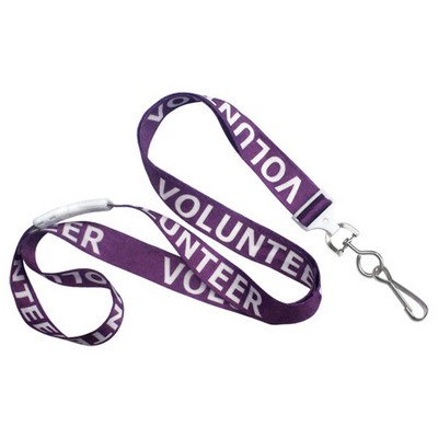 5/8" Volunteer Pre-Printed Lanyard