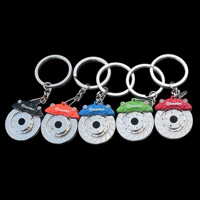 Brake Disc Keychain