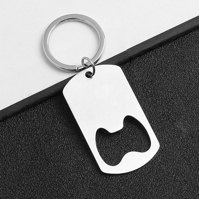 Primal Stainless Steel Brushed Functional Bottle Opener Key Chain