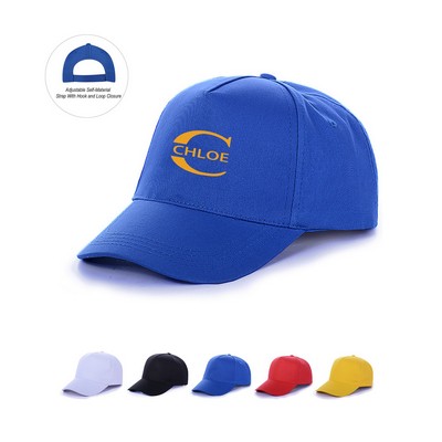 Adjustable Baseball Cap