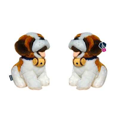 Loyal Dog Icon Stuffed Animal