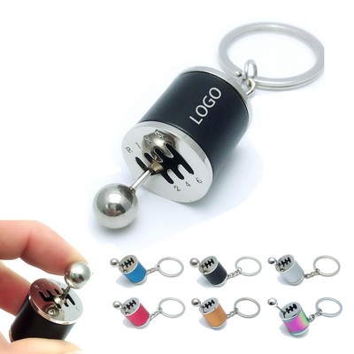 Car Shifter Keyring Gear Keychain