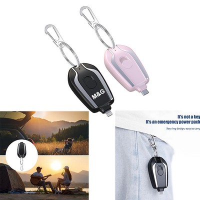 Mini Emergency Phone Keychain Power Bank