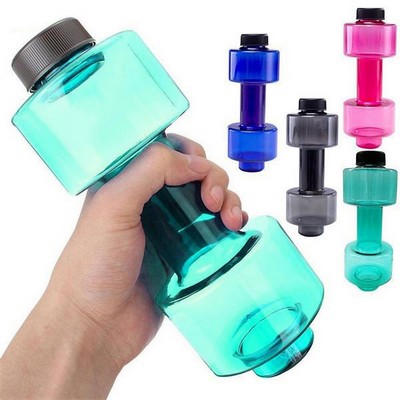 Hydrate and Lift: 18oz Dumbbell-Shaped Water Bottle