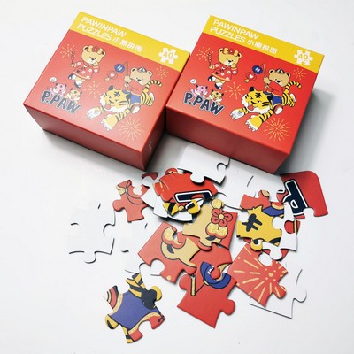 Custom Paper Jigsaw Puzzle