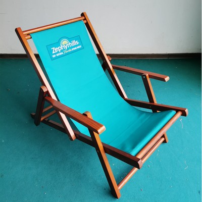 Wooden Beach Chair