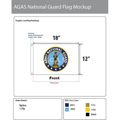 Army National Guard Flags 12x18 inch