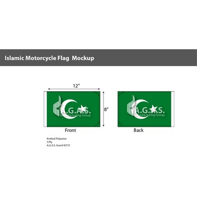 Islamic Motorcycle Flags 6x9 inch