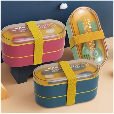 2 in 1 Leakproof Bento Box