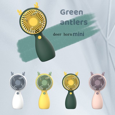 Mini Handheld Portable Electric Fan