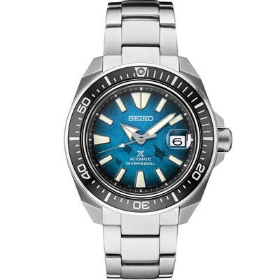 Seiko Prospex Automatic Diver Samurai Manta Watch