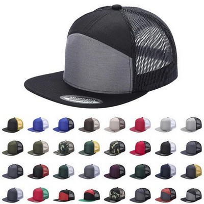 Unbranded Blank 7 Panel Trucker Cap