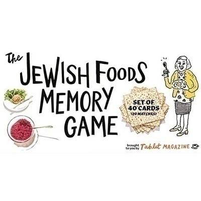 The Jewish Foods Memory Game