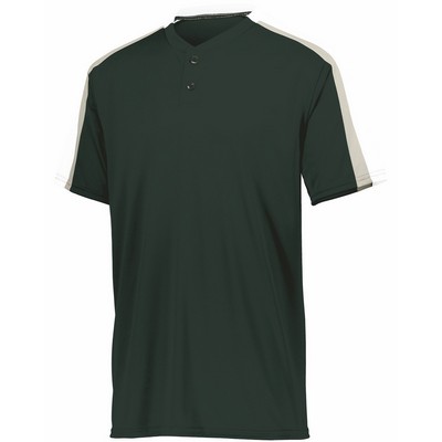 Augusta Adult Power Plus Jersey 2.0