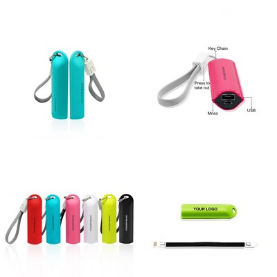 Portable Mini Charger Mobile Power Bank Keychain 2600mah