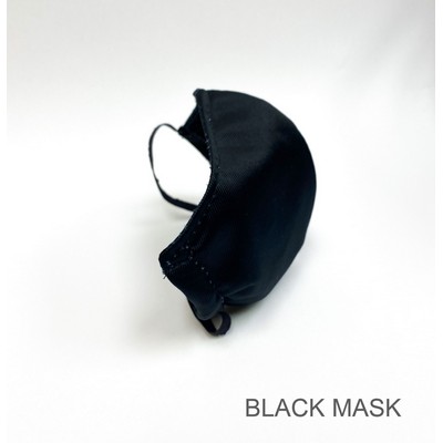 Reusable Washable Face Mask (Black)