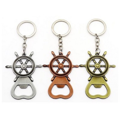 Rudder Bottle Opener Keychain