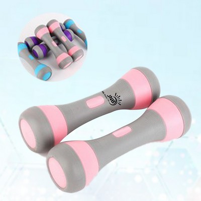 Adjustable Dumbbells