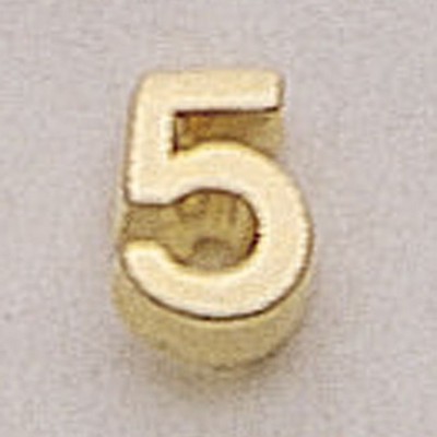 5 (numeral) Marken Design Cast Lapel Pin (3/8")